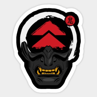 Ghost Samurai Mask on black Sticker